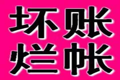 口头约定债权转让合法吗？