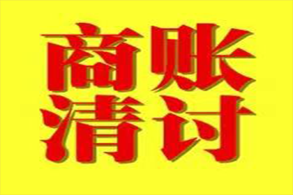 公证民间借贷合同所需材料及规范